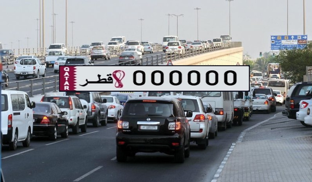 Want a Car Plate No. with Qatar World Cup 2022 Logo? Join MoI's Auction!